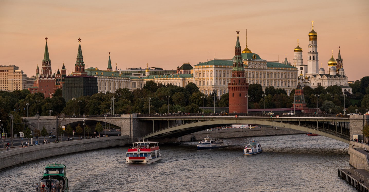 Автобусные туры в Москву из г.Ульяновск, экскурсионные туры в Москву 2024 |  Туроператор Регион г.Ульяновск